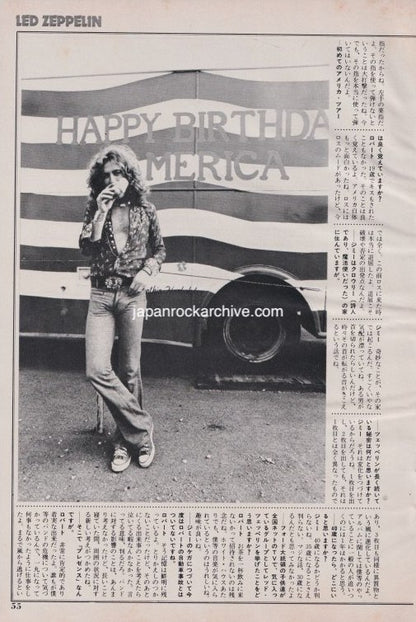 Led Zeppelin 1981/08 Japanese music press cutting clipping - article