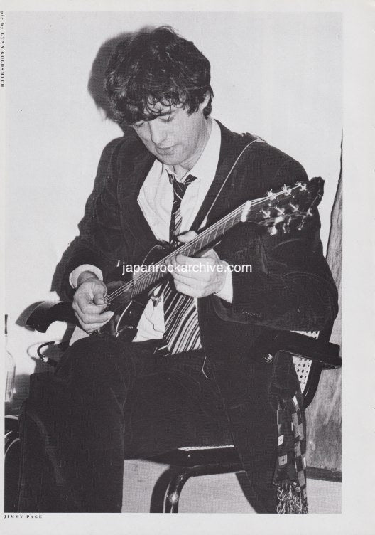 Jimmy Page 1984/06 Japanese music press cutting clipping - photo pinup
