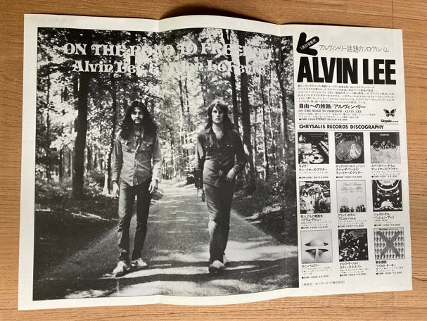 Alvin Lee 1974/02 Japan pinup poster