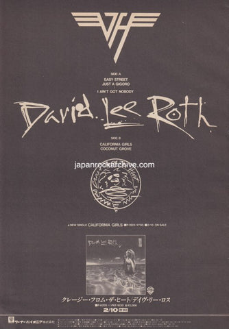 David Lee Roth 1985/03 Crazy From The Heat Japan album promo ad