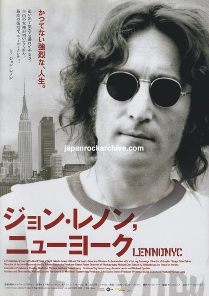 Lennonyc 2010 Japan movie flyer / handbill - john lennon