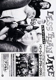 Less Than Jake 2006 Japan tour concert gig flyer handbill