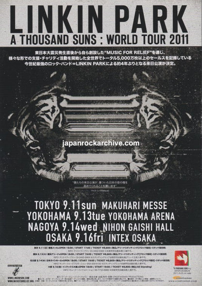 Linkin Park 2011 A Thousand Suns World Tour Japan concert gig flyer