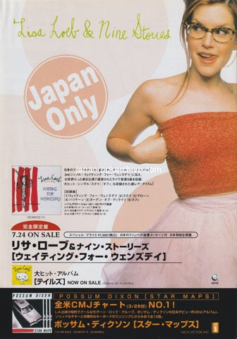 Lisa Loeb & Nine Stories 1996/08 Waiting For Wednesday Japan album promo ad