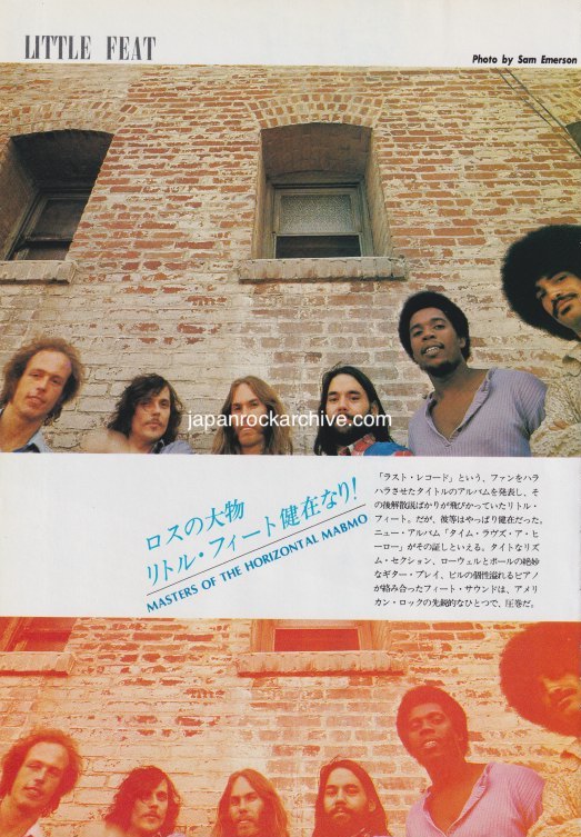 Little Feat 1977/05 Japanese music press cutting clipping - photo pinup mini poster