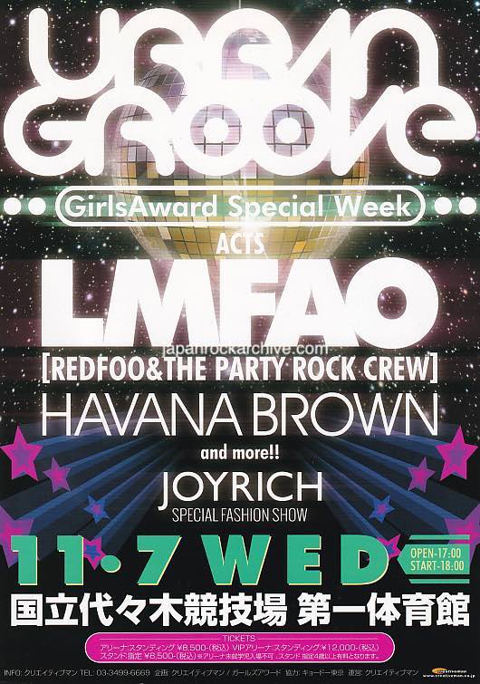 LMFAO 2012 Japan tour concert gig flyer handbill