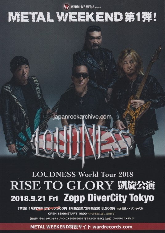 Loudness 2018 Japan tour concert gig flyer handbill