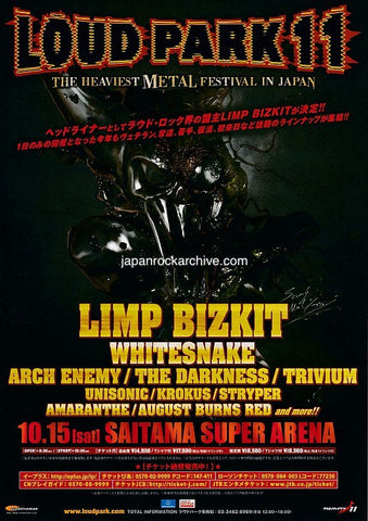 Loud Park Festival 2011 Japan flyer handbill