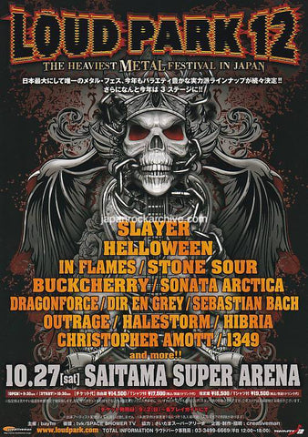 Loud Park 2012 Japan festival flyer handbill - tour / concert / gig