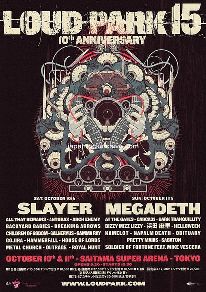 Loud Park Festival 2015 Japan flyer handbill