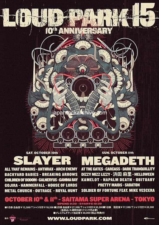 Loud Park Festival 2015 Japan flyer handbill