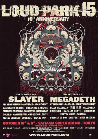 Loud Park Festival 2015 Japan flyer handbill