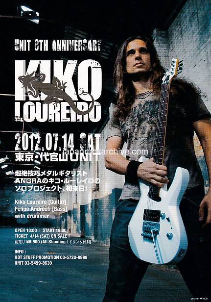 Kiko Loureiro 2012 Japan tour concert gig flyer handbill