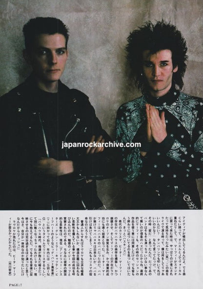 Love And Rockets 1989 Japanese magazine interview article page 2