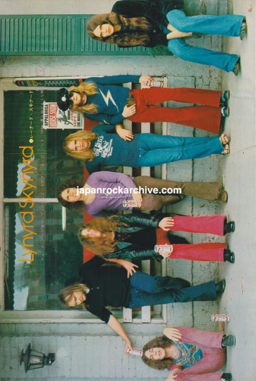 Lynyrd Skynyrd 1974 Japanese magazine pinup