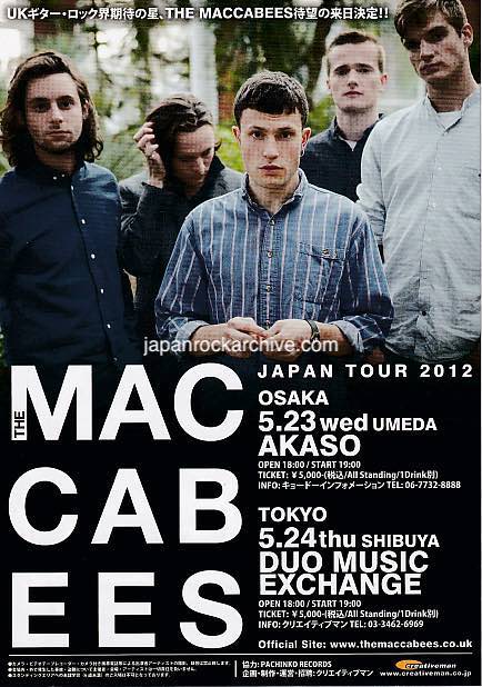 The Maccabees 2012 Japan tour concert gig flyer handbill
