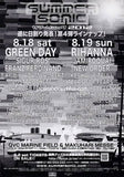 The Maccabees 2012 Japan tour concert gig flyer handbill