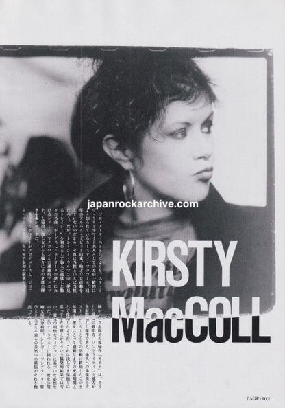 Kirsty MacColl 1989 Japanese magazine interview article opening page