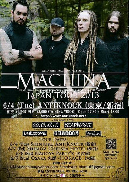 Machina 2013 Japan tour concert gig flyer handbill