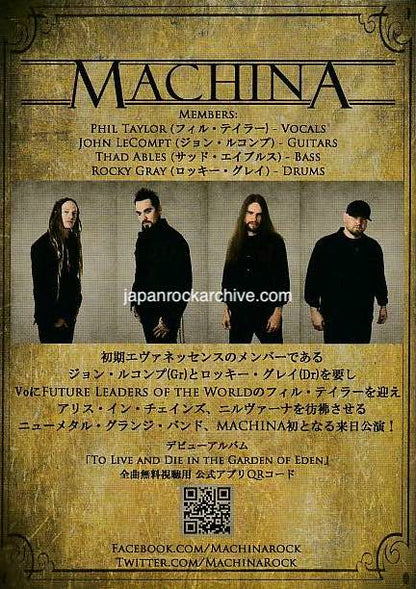 Machina 2013 Japan tour concert gig flyer handbill