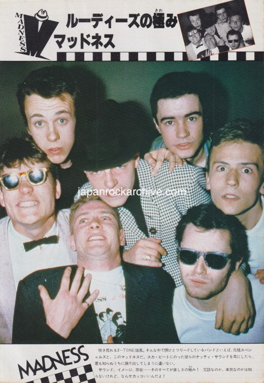 Madness 1980/06 Japanese music press cutting clipping - photo pinup