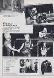 Iron Maiden 1981/03 Japanese music press cutting clipping - photo feature - in the studio