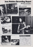 Iron Maiden 1981/03 Japanese music press cutting clipping - photo feature - in the studio
