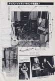Iron Maiden 1981/03 Japanese music press cutting clipping - photo feature - in the studio