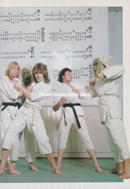 Iron Maiden 1981/08 Japanese music press clipping - photo feature
