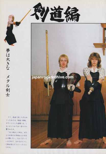 Iron Maiden 1981/08 Japanese music press clipping - photo feature