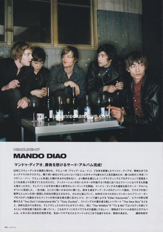 Mando Diao 2006/08 Japanese music press cutting clipping - article