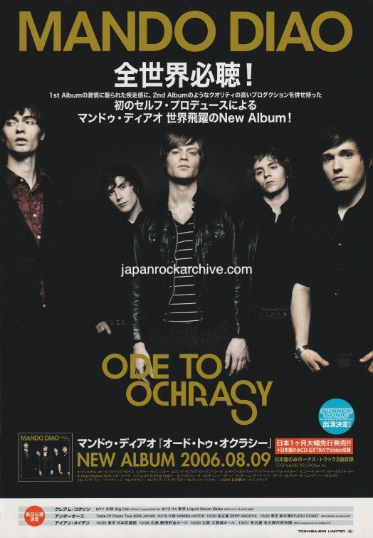 Mando Diao 2006/09 Ode To Ochrasy Japan album / tour promo ad