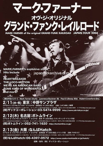 Mark Farner 2004 Japan tour concert gig flyer handbill
