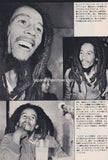 Bob Marley 1979/05 Japanese music press cutting clipping - photo feature - in Japan