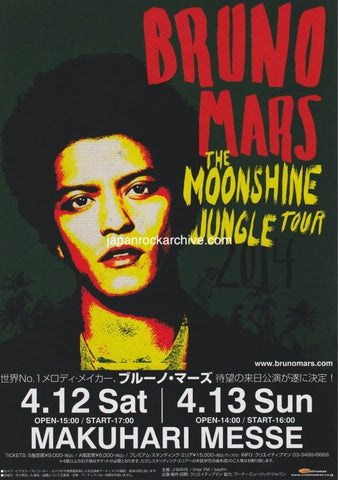 Bruno Mars 2014 Japan tour concert gig flyer handbill