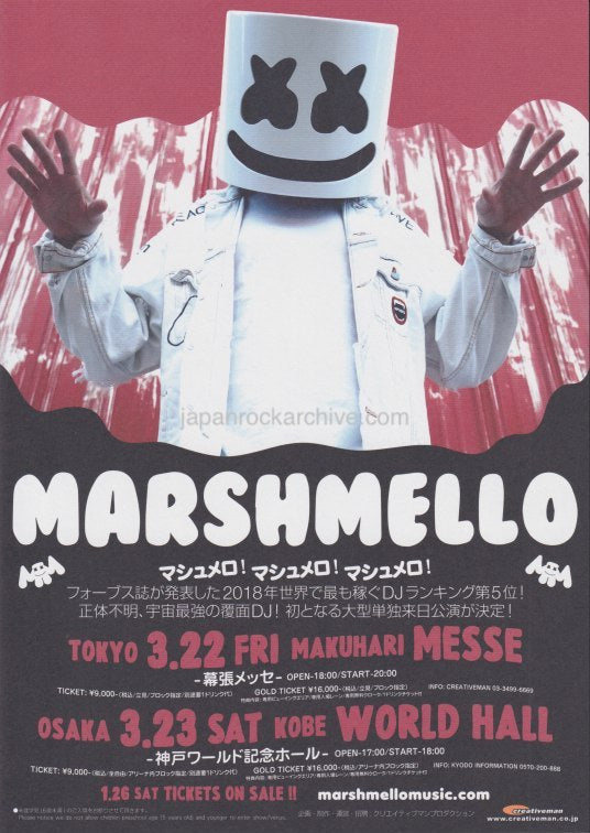Marshmello 2019 Japan tour concert gig flyer handbill