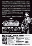 Eric Martin 2015 Japan tour concert gig flyer handbill