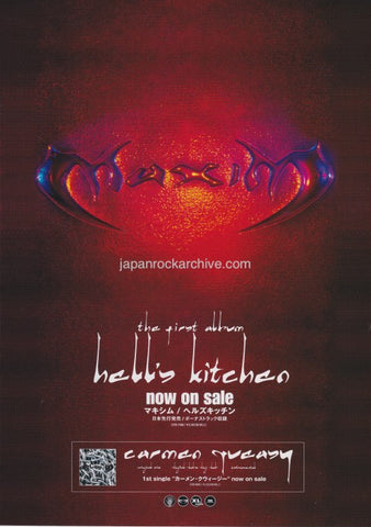 Maxim 2000/10 Hell's Kitchen Japan album promo ad