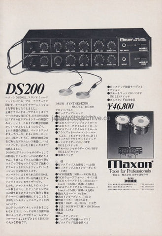 Maxon 1979/05 DS200 Drum Synthesizer Japan promo ad