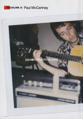 Paul McCartney 2010/12 Japanese music press cutting clipping - article