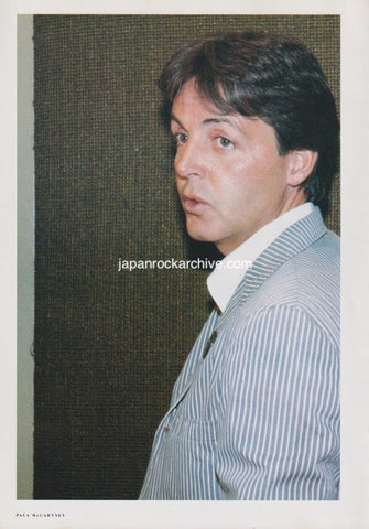 Paul McCartney 1982/06 Japanese music press cutting clipping - photo pinup