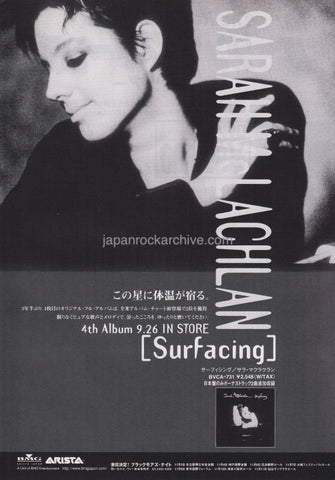 Sarah McLachlan 1997/11 Surfacing Japan album promo ad