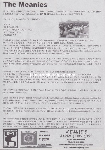 The Meanies 1999 Japan tour concert flyer