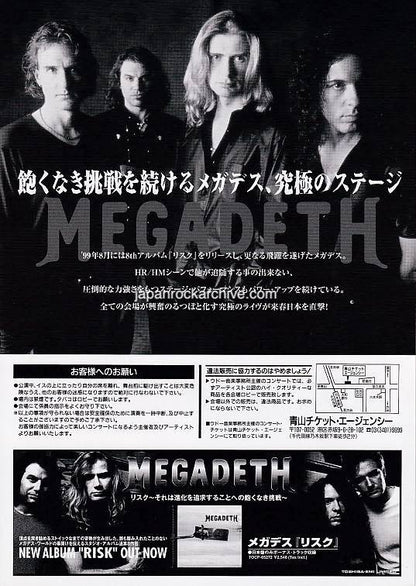 Megadeth 2000 Japan tour concert gig flyer handbill