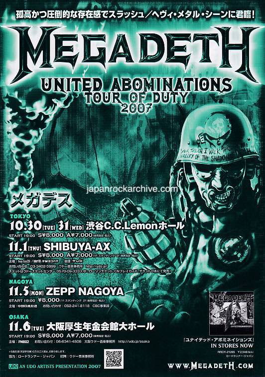 Megadeth 2007 Japan tour concert gig flyer handbill