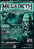 Megadeth 2007 Japan tour concert gig flyer handbill