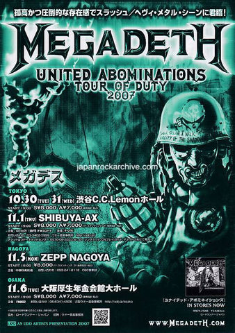 Megadeth 2007 Japan tour concert gig flyer handbill