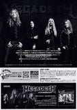 Megadeth 2007 Japan tour concert gig flyer handbill