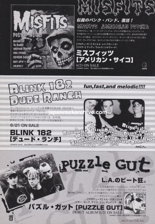 Misfits 1997/07 American Psycho Japan album promo ad