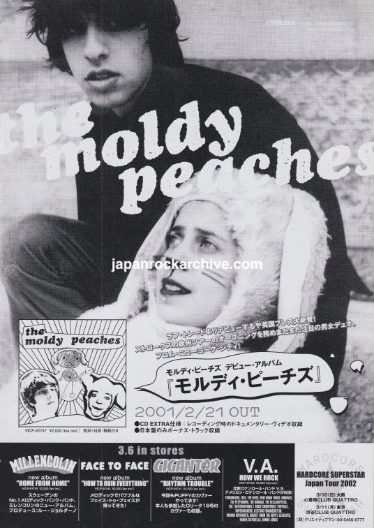 The Moldy Peaches self-titled album March 2002 Japanese magazine promo ad
